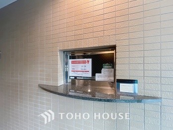 apartment 東京都葛飾区新小岩１丁目51-18 第2クレールパル