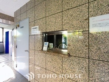 apartment 東京都葛飾区新小岩１丁目51-18 第2クレールパル