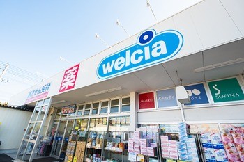 detached 東京都葛飾区新小岩１丁目51-18 第2クレールパル