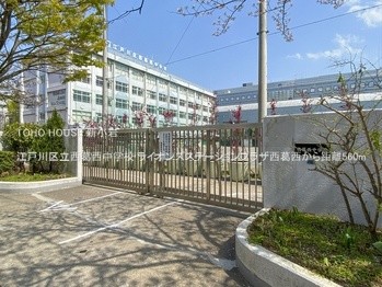 apartment 東京都葛飾区新小岩１丁目51-18 第2クレールパル