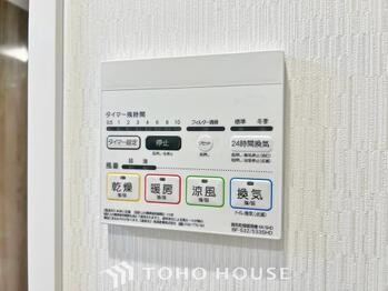 apartment 東京都葛飾区新小岩１丁目51-18 第2クレールパル