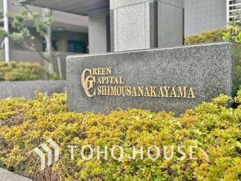 apartment 東京都葛飾区新小岩１丁目51-18 第2クレールパル