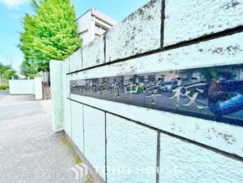 apartment 東京都葛飾区新小岩１丁目51-18 第2クレールパル