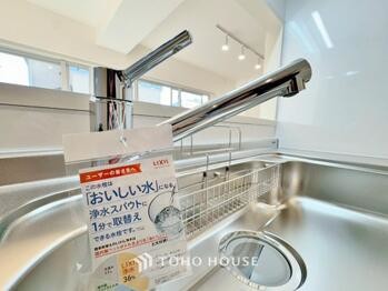 apartment 東京都葛飾区新小岩１丁目51-18 第2クレールパル