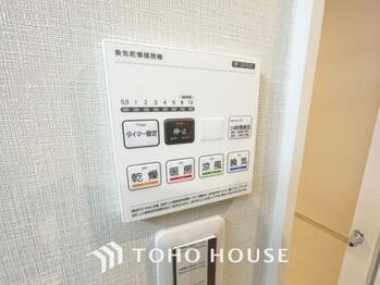 apartment 東京都葛飾区新小岩１丁目51-18 第2クレールパル