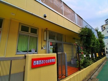apartment 東京都葛飾区新小岩１丁目51-18 第2クレールパル