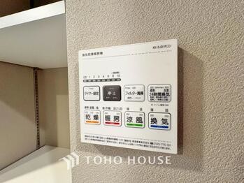 apartment 東京都葛飾区新小岩１丁目51-18 第2クレールパル