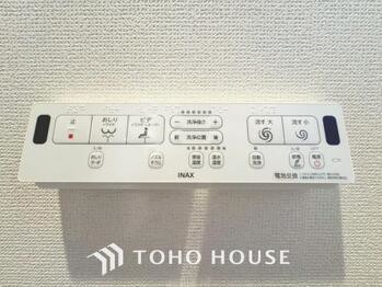 detached 東京都葛飾区新小岩１丁目51-18 第2クレールパル