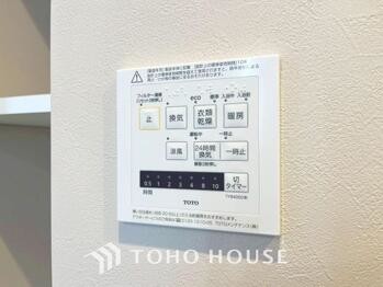 apartment 東京都葛飾区新小岩１丁目51-18 第2クレールパル