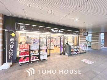 apartment 東京都葛飾区新小岩１丁目51-18 第2クレールパル