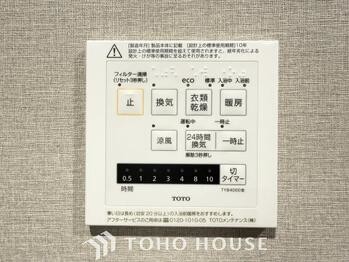 apartment 東京都葛飾区新小岩１丁目51-18 第2クレールパル