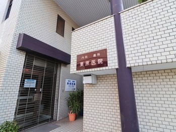 apartment 東京都葛飾区新小岩１丁目51-18 第2クレールパル