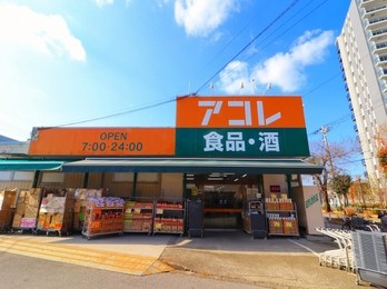 apartment 東京都葛飾区新小岩１丁目51-18 第2クレールパル