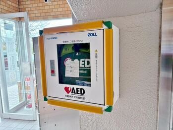 apartment 東京都葛飾区新小岩１丁目51-18 第2クレールパル