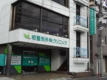 apartment 東京都葛飾区新小岩１丁目51-18 第2クレールパル