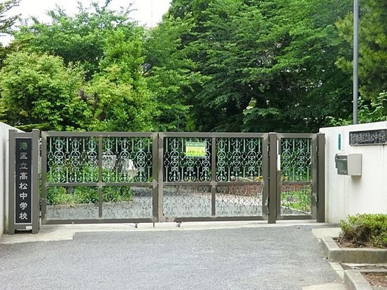 apartment 東京都港区南青山５丁目6番19号 MA5
