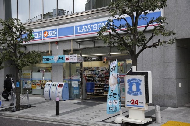 apartment 東京都港区南青山５丁目6番19号 MA5
