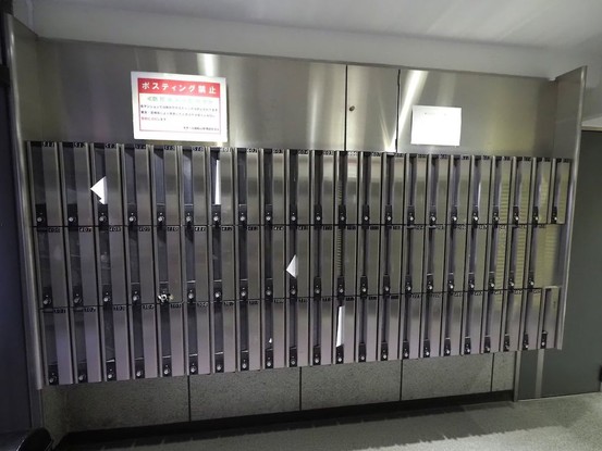 apartment 東京都港区南青山５丁目6番19号 MA5