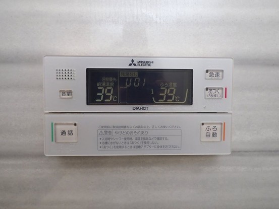 apartment 東京都港区南青山５丁目6番19号 MA5