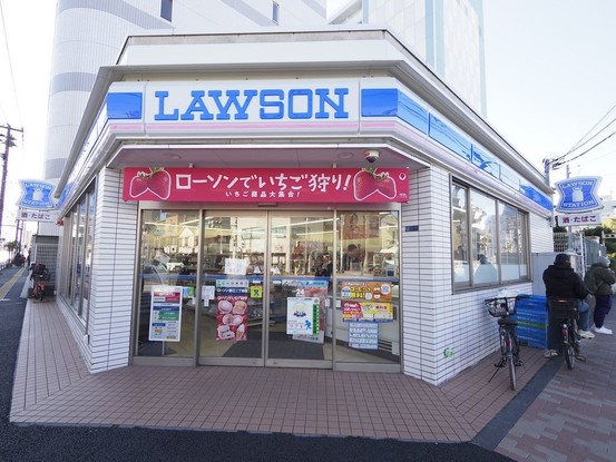 apartment 東京都港区南青山５丁目6番19号 MA5