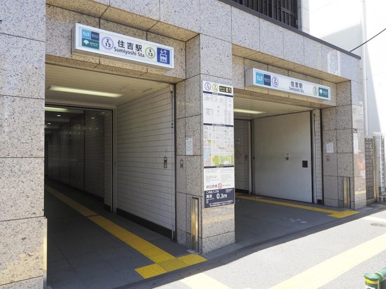 apartment 東京都港区南青山５丁目6番19号 MA5