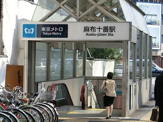 apartment 東京都港区南青山５丁目6番19号 MA5