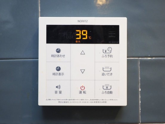 apartment 東京都港区南青山５丁目6番19号 MA5