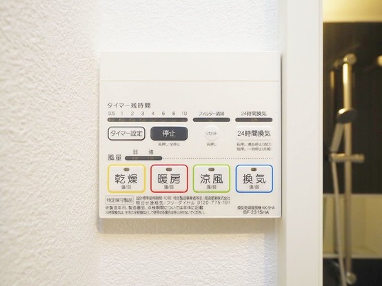 apartment 東京都港区南青山５丁目6番19号 MA5