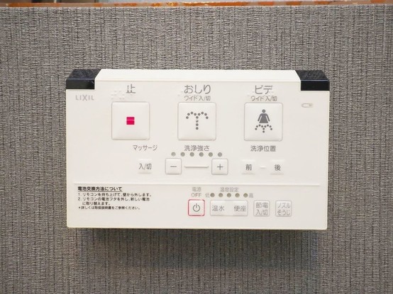 apartment 東京都港区南青山５丁目6番19号 MA5