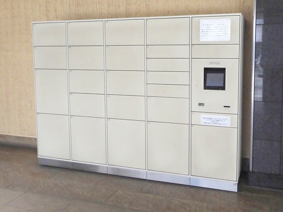 apartment 東京都港区南青山５丁目6番19号 MA5