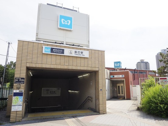 apartment 東京都港区南青山５丁目6番19号 MA5
