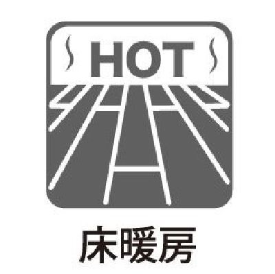 detached 千葉県松戸市胡録台
地図を見る