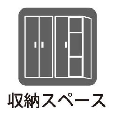 detached 千葉県松戸市胡録台
地図を見る