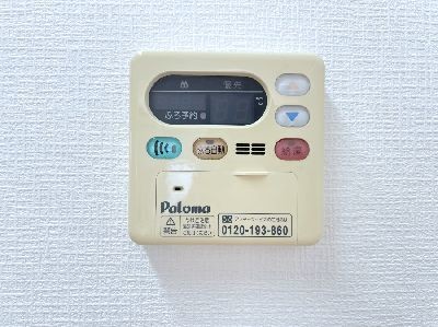 detached 埼玉県北足立郡伊奈町学園２丁目
地図を見る