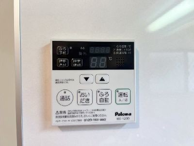 detached 埼玉県ふじみ野市福岡３丁目
地図を見る