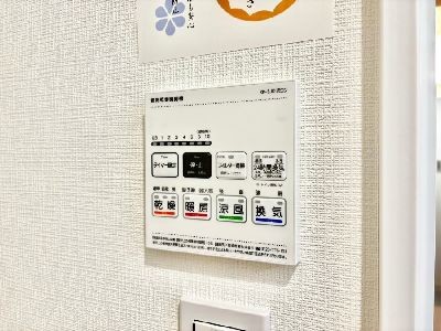 apartment 埼玉県さいたま市浦和区神明２丁目12-10