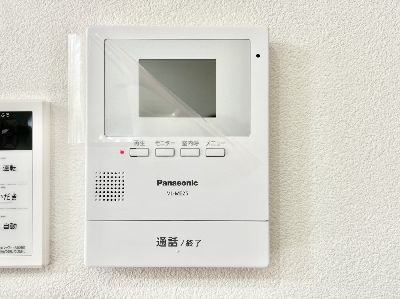 detached 埼玉県八潮市伊草２丁目
地図を見る