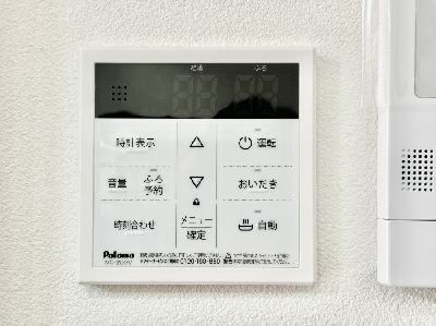 detached 埼玉県八潮市伊草２丁目
地図を見る