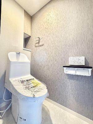 apartment 埼玉県朝霞市三原２丁目
地図を見る