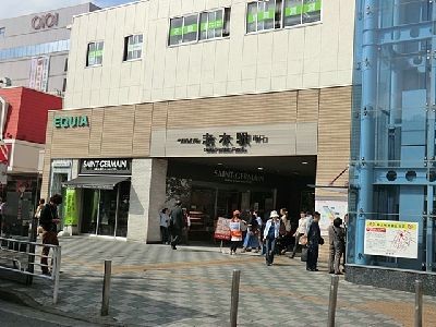 apartment 埼玉県朝霞市三原２丁目
地図を見る