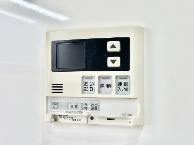 apartment 埼玉県蕨市錦町２丁目
地図を見る