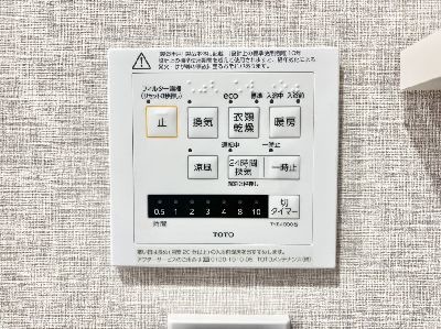 apartment 埼玉県和光市白子３丁目
地図を見る