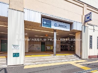 apartment 埼玉県和光市白子３丁目
地図を見る