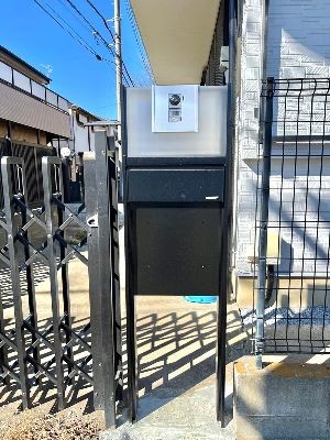 detached 東京都西東京市芝久保町５丁目
地図を見る
