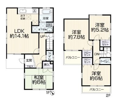 detached 埼玉県志木市中宗岡５丁目
地図を見る