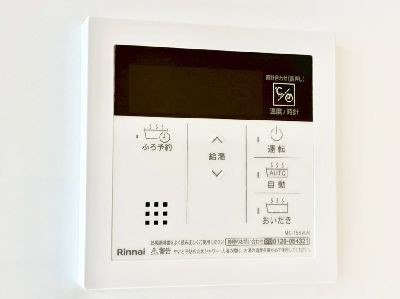 apartment 埼玉県富士見市鶴瀬東１丁目
地図を見る