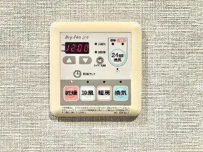 apartment 埼玉県さいたま市浦和区神明２丁目12-10