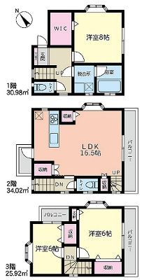 detached 埼玉県入間郡三芳町大字藤久保
地図を見る