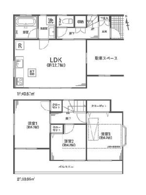 detached 埼玉県さいたま市浦和区神明２丁目12-10