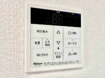 detached 埼玉県さいたま市浦和区神明２丁目12-10